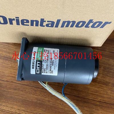 议价东方电机MBM315-412 MBM315-411现货￥