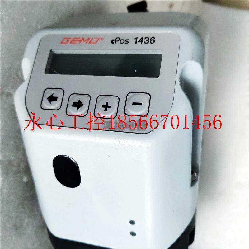 议价GEMU  1436000ZISA010001030￥