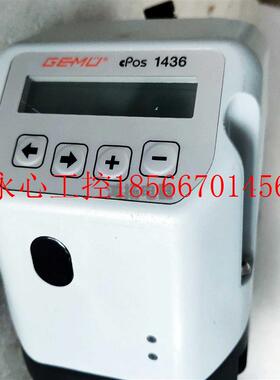 议价GEMU  1436000ZISA010001030￥