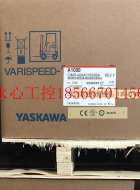议价全新原装安川变频器A1000 CIMR-AB4A0165ABA/AAA 75KW/90KW￥