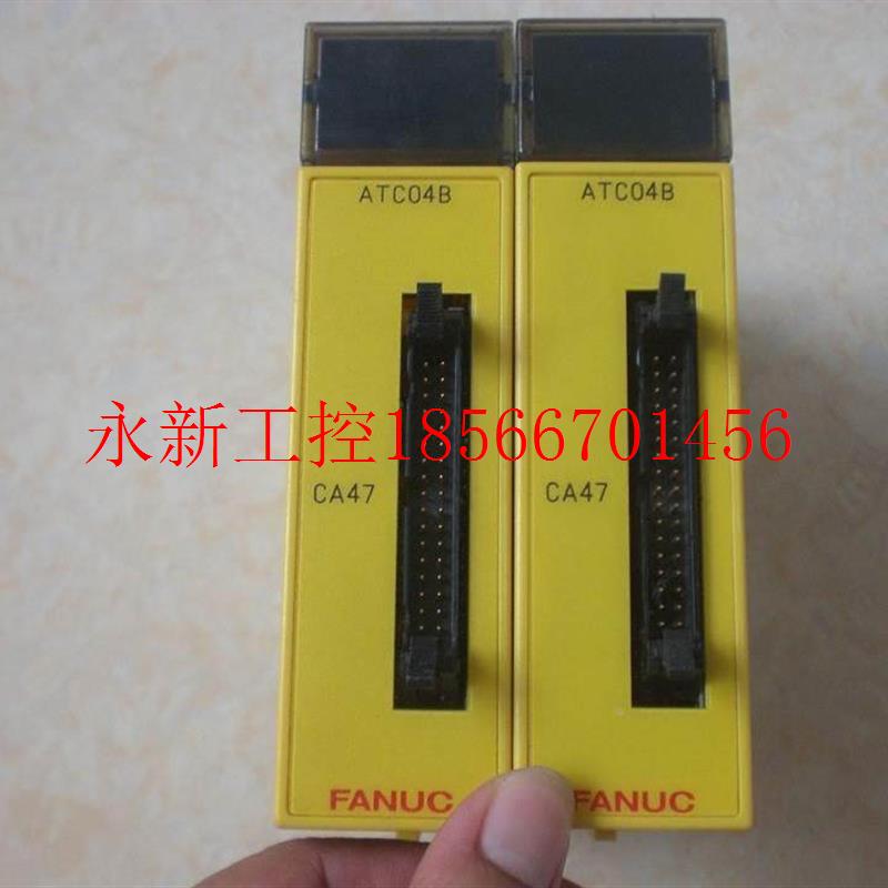 议价*A03UB-0发807-C055 ATC0B4 FANC 那科模块 原装现货议￥