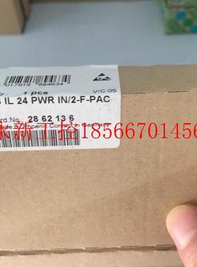 议价2862136菲尼克斯模块2862136 IB IL 24 PWR IN/2-F-PAC￥