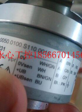 议价kubler编码器8.KIH50.2551.1024库伯勒8.KIS50.B352.1000全￥