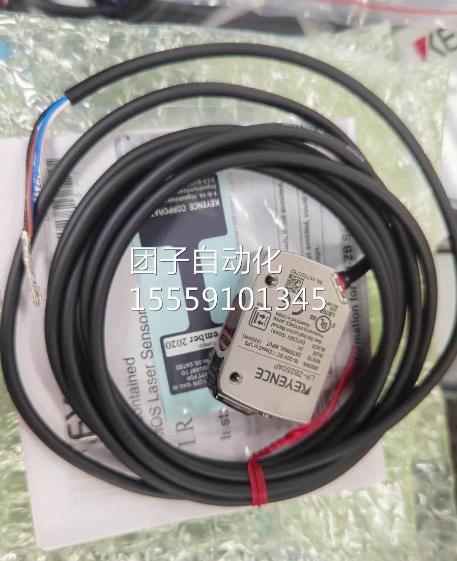 新原装正品器KEYENCE基恩士传感PLR全-ZB250A XD询价