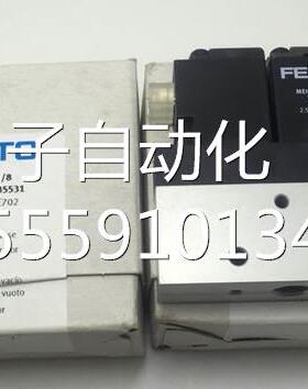 IVAD-ME--15/8 3531 VD-ME-I-1/4 35532 原A装正品询价