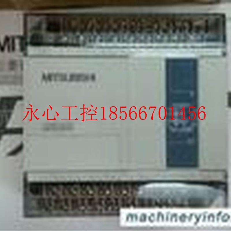 议价专业三菱PLC 全新原装 质保二年 FX1N-24MT-001冲钻优惠特￥