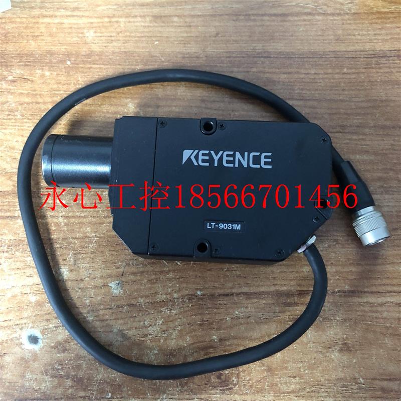议价keyence基恩士 LT-9031M 表面扫描激光共焦位移计  ￥