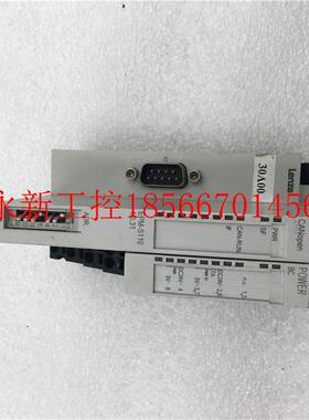 议价现货Lenze 伦茨D-31855 EPM-S110.1D.31  EPM-S700.1B￥