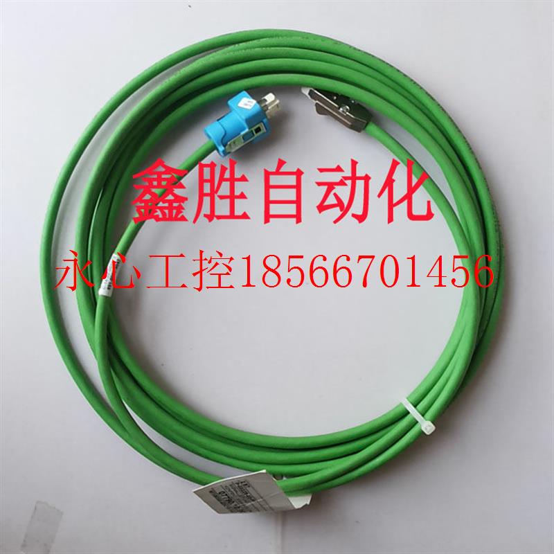 议价信号电缆6FX8002-2DC10-1AG0-6M/ 6FX8002-2DC10-9M现货¥