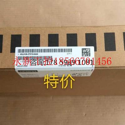 议价原装全新未开封轴卡,6SL3120-2TE15-0AA4,6SL3 120-2TE15-0￥