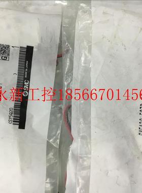 议价全新原装SMC电磁阀激光标签SY5120-5GZD-01/5GE/5G/C6/5GZ/￥