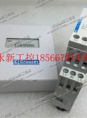议价原装正品 高诺斯Crouzet 控制继电器 EWS 84892299 现货 包￥