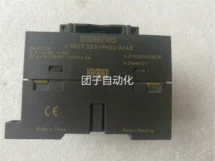 A西门子EM223CN 6ES7 223-1PH22-0XA0包好询价