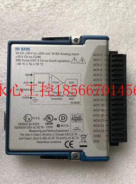 议价现货  NI 9205 D-SUB PN;779357-01 全新原包装￥