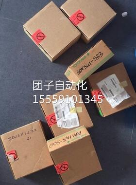 AA135-H00E AAT14I1-S0河0 ADV151-10/P10 横DCS模块询价