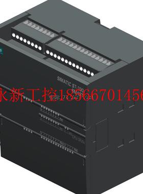 议价S7-200SMART16数字量输入/输出模块6ES7288-2DR/2DT16-0AA0￥