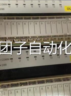 欧姆龙PLC 远程控制模块 SRT1-OD16 SRT1-ID16 现货询价