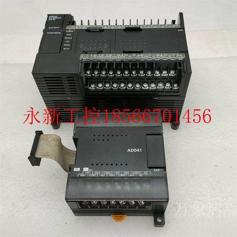 议价SYSMAC CP1W-AD041/CP1E-N40DR-A PLC模块 AD041 CP1E￥