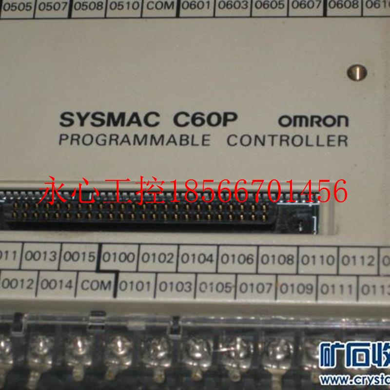 议价欧姆龙PLC C60P C60P-CDR-AE 2371S¥