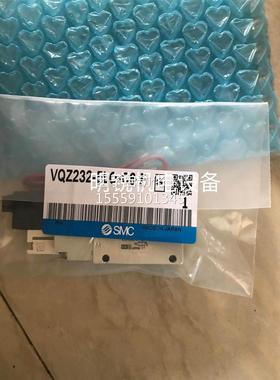 S货MC 原装现 VQZ242R-5JB21L-M5-X507 VQZ210R-5MB1-C6-F询价