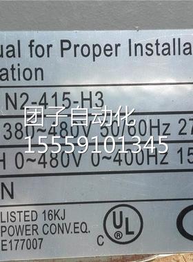 N2系列-变频器 N2-41531H1KW 380V 询价