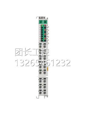 倍福bckhoff EL320e8/EL214/EL32040-200模拟量热电EL3208/E阻原