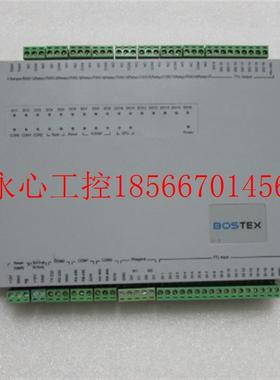 议价BOSTEX ZY800 实物图￥