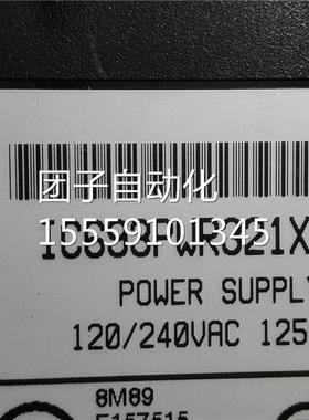 I6933PWR21X LCCP电源 G询价