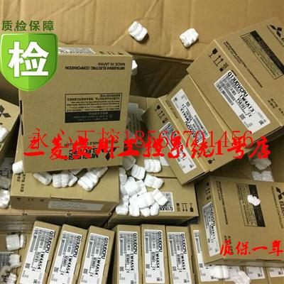 议价全新三菱ProfiBus-DP通讯模块 QJ71PB92V QJ71PB93D原装￥