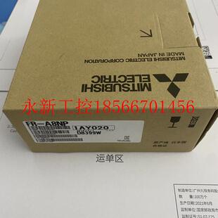 A80￥ 议价全新原装 三菱FR A8NP BC186A982H02三菱变频器F800