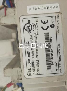 ADVP80EH00R2 台达PLC主板io板 原装拆机板 质量包好 实图询价