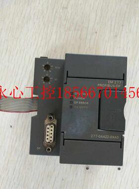 议价EM277通讯模块 277-0AA22-0XA0口产现货￥
