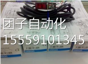 询价正品传感器光电0开关E3S-S1C4S E3S-AR11/E3S-SR1LE4 E3-R1E4