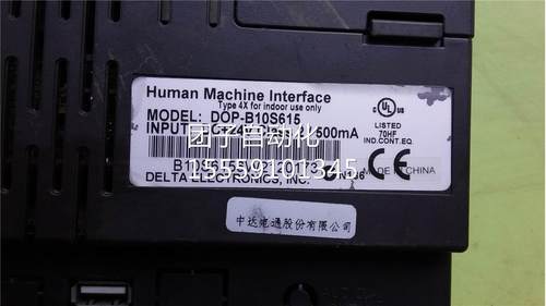 台达摸D触1OP-屏B10S65询价