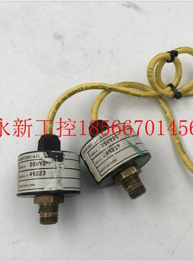 议价PROPOR TION-AIR 编码器DSVY2S现货实拍现货￥