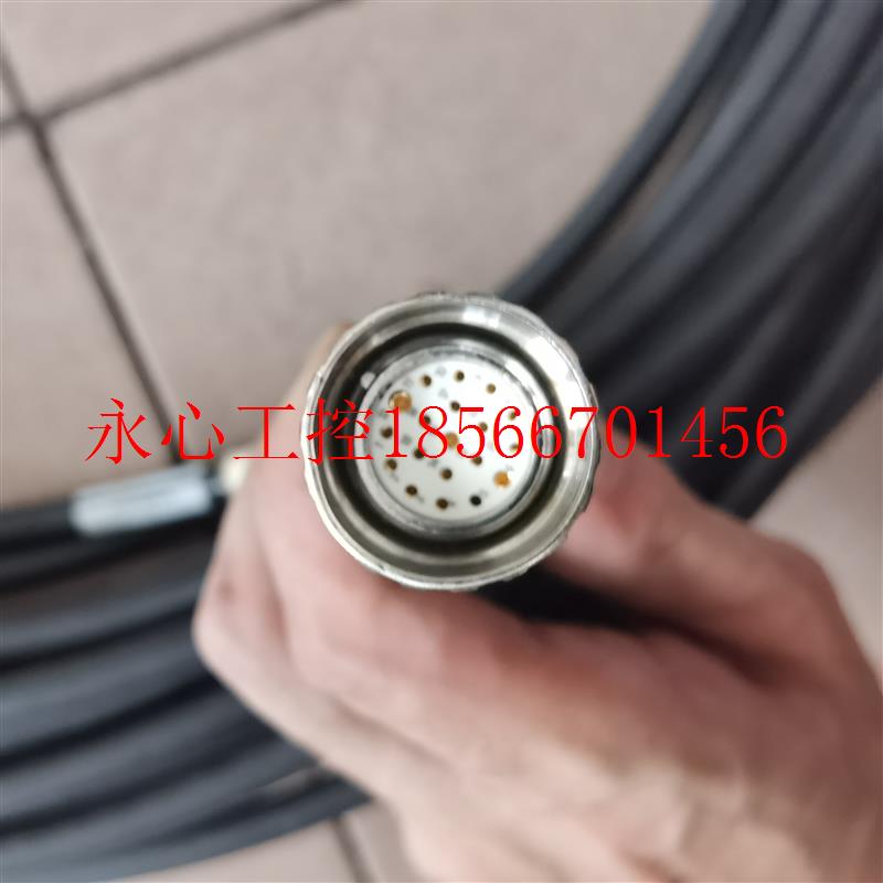 议价现货促销 全新原装 19芯航空接头 35米 连接线 实物照片￥