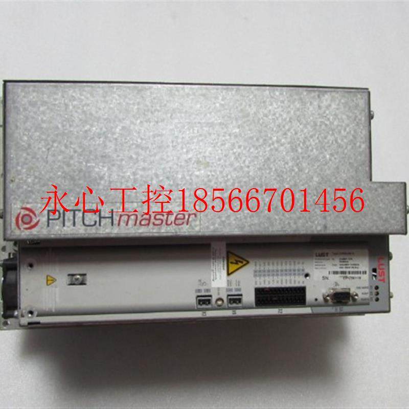 议价LUST  一台重量14公斤 在17-5￥