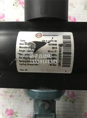 博罗蝶1阀EBR O Z01-A 依DN65-EB5.1气动蝶阀询价