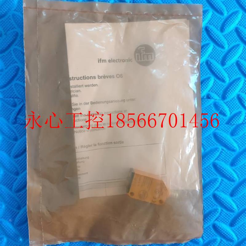 议价全新原装正品易福门门IFM福易 06H202 照片实物拍摄  现货 ￥