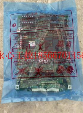 议价A80CA800E 260 BC186A951H05 全新原装三菱变频器FR-A840-A￥