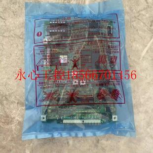 260 全新原装 议价A80CA800E BC186A951H05 A￥ 三菱变频器FR A840