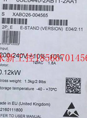 议价变频器6SE6440-2AD4NER//23/2/25/27/22-2BA1/03BA1/15CA1/￥