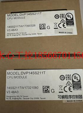 议价全新原装正品台达DVP14SS211T现货现货￥