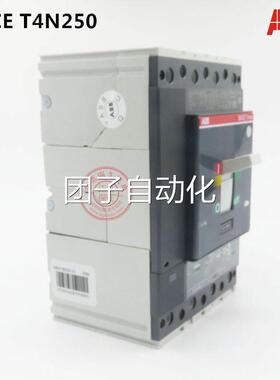 ABB塑壳断路器T4N250 TMA200/1000-2000 FFCL 3P 4P额定电流200A