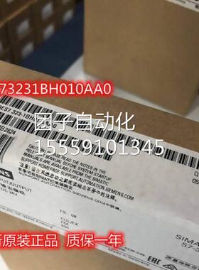 西门子原装6ES73262BF00AB0数字输出SMA32166ES73126-2BF0-0B0现
