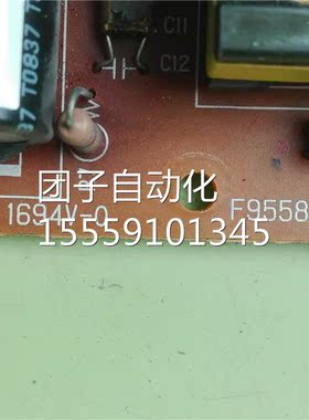 KPAC1694V- F9558P 0电源板 普询价