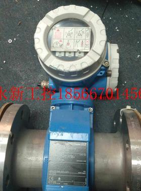 议价Endress+Hauser电磁流量计E+H传感变送器PROMAG P 53P5￥