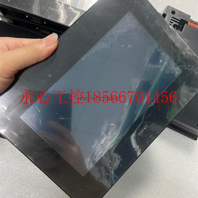 议价永宏触摸屏 C2070SA-GF FE-070ST-T40R￥