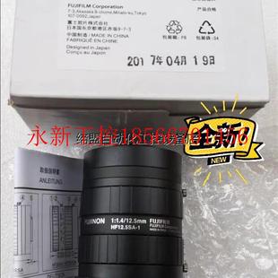 工业镜头 议价FUJINON HF12.5SA 12￥ 富士能