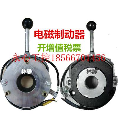 议价诺威/科尼起重机ABM刹车电机ZFB100/GH12500/4D132MD4X抱闸￥